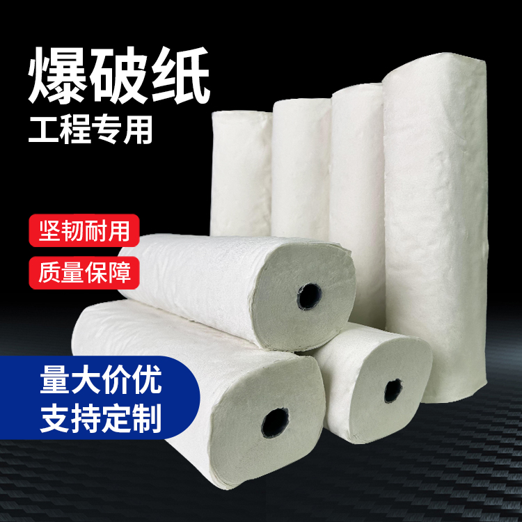梨树什么是液氧爆破技术？