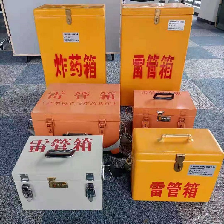 梨树雷管炸药箱材质解析盘点